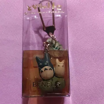 토토로 키링 중소 사이즈 BENELIC