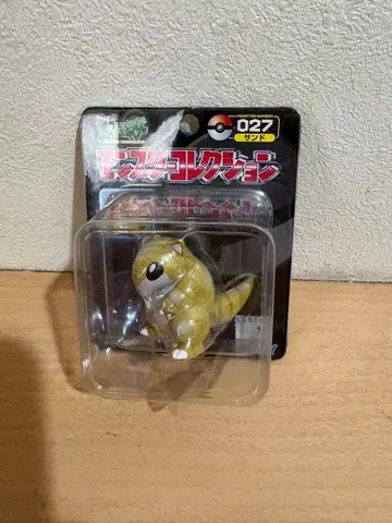 몬코레 포켓몬스터 몬스터 컬렉션 샌드 포켓몬 3410