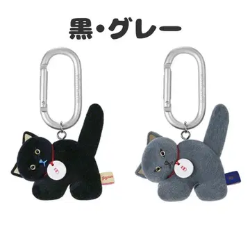 gyunyuya 피규어 마스코트 그레이 가챠