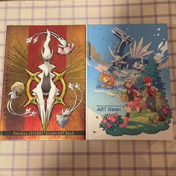 포켓몬 레전즈 아르세우스 다이아몬드 펄 아트북
