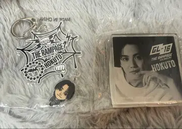 요시노 호쿠토 가챠