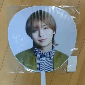 Hey! Say! JUMP S say 부채 이노오 케이