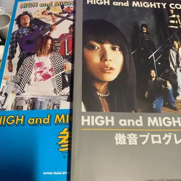 HIGH and MIGHTY COLOR / 밴드 스코어 미음 삼