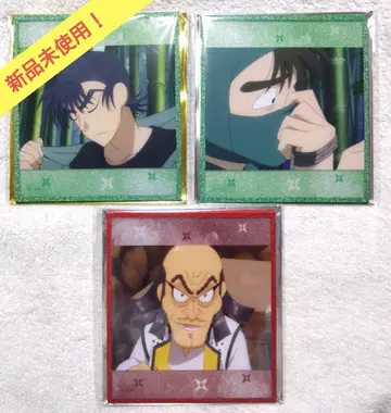 닌타마 란타로 아크릴 색지 식만류삼랑 중재가장차 예전팔방재