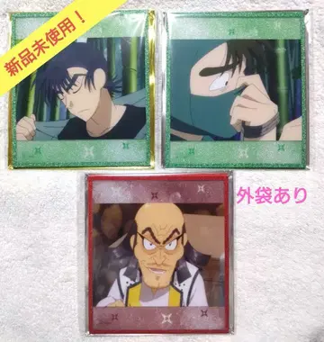 닌타마 란타로 아크릴 색지 식만류삼랑 중재가장차 예전팔방재