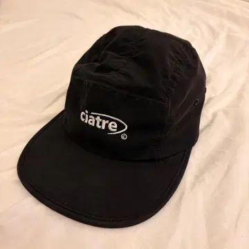 ciatre 블랙 캡