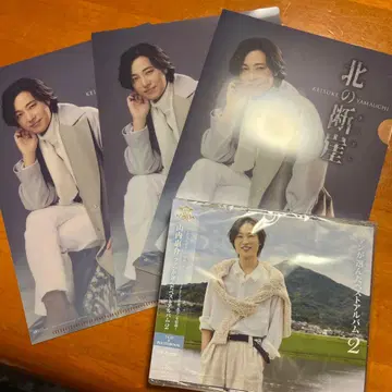 야마우치 케이스케 씨의 최신 앨범