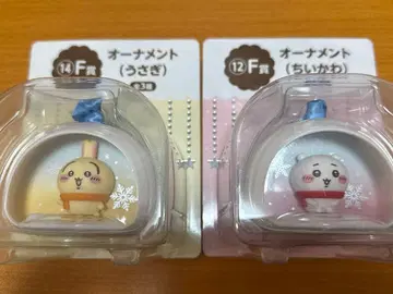 치이카와 (먼작귀) 에니마이 복권 오너먼트 토끼 치이카와 (먼작귀)