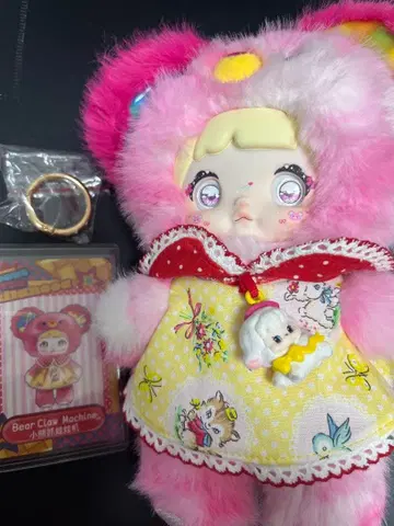 Nommi childhood 어린이 시절 곰BearClawMochine