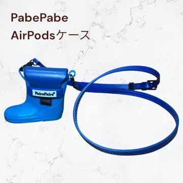 Pabe Pabe Rainboot AirPods bag 백