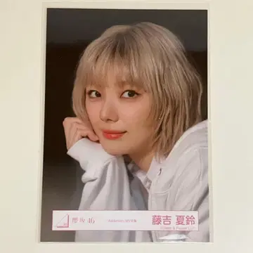 사쿠라자카46 후지요시 카린 addiction MV 의상 브로마이드 요리