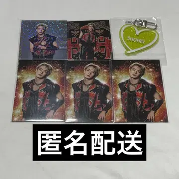 우라카와 쇼헤이 트레이딩 카드 시크릿 라메 네임 키링