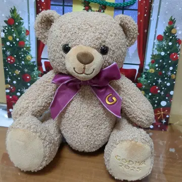 고디바 부쉬 드 노엘 베어