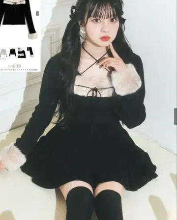 grl 퍼 홀터넥 리본 니트탑[ru1387]