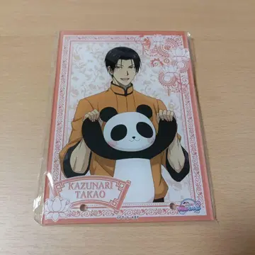 쿠로코의 농구 타카오 카즈나리 5점 차이나타운 아크릴 보드 아크릴 스탠드