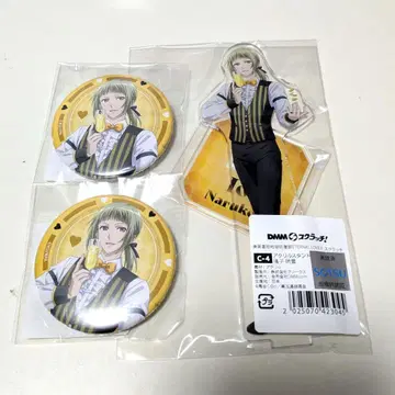 나루코 유황 DMM 복권 세트