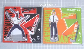 체인소 맨 레제 편 아크릴 스탠드 덴지 체인소 맨