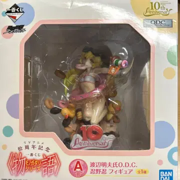 모노가타리 시리즈 제일복권 A상 오시노 시노부 피규어