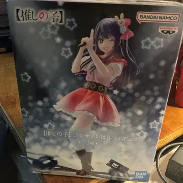 최애의 아이 아이 사친 B-피규어