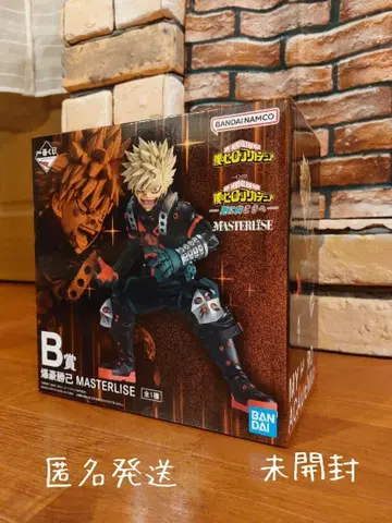 나의 히어로 아카데미아 바쿠고 카츠키 MASTERLISE B상 (미개봉)