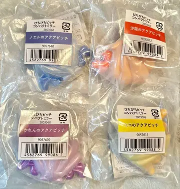 피치피치 피치 가챠 컴팩트 거울 세트