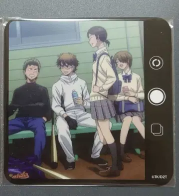 다이아몬드 A 코스터 미유키 카즈야 쿠라모치 요이치 미유키 쿠라모치