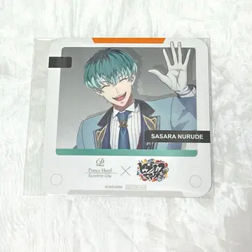 히프노시스 마이크 프린스 호텔 코스터 사사라