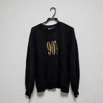 Bershka 트레이닝복