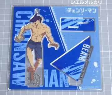 체인소 맨 레제 편 빔 아크릴 스탠드