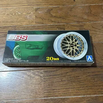 초레어 아오시마 BBS LM 20인치 골드