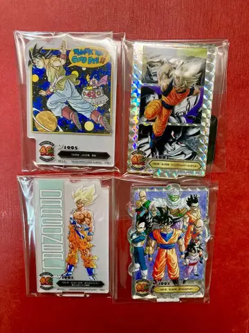 드래곤볼 제일복권 F상