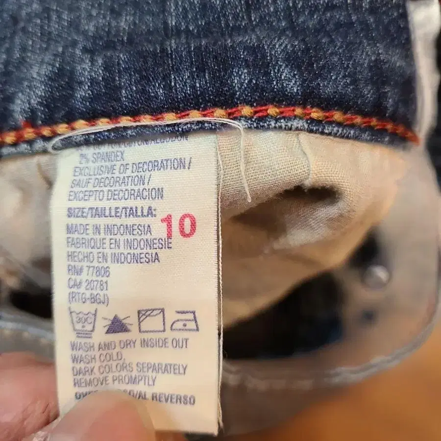 11번째 상품 이미지