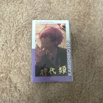 카미시로 루이 에피카 금박 16B