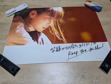 ZARD WEZARD 팬클럽 회원 한정판 15th 오리지널 포스터