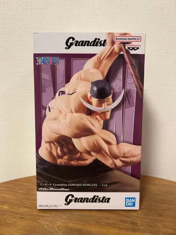 Grandista 에드워드 뉴게이트 피규어