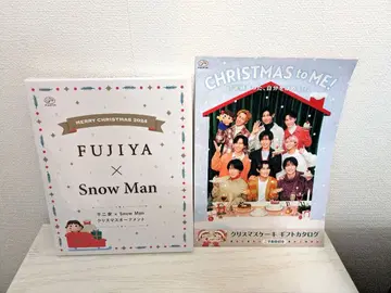 [미개봉] SnowMan 2024 크리스마스 오너먼트