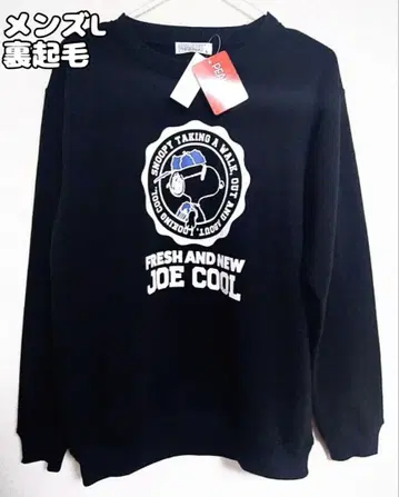 스누피 JOECOOL 트레이닝복 맨투맨 남성용 L 속기모