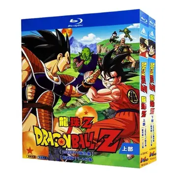 [미사용 새상품] 드래곤볼 Z 전편 수록 Blu-ray