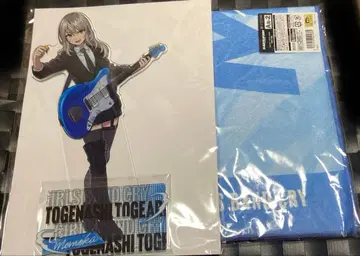 걸즈 밴드 클라이 코토부키야 복권 S상 A상 카와라기 모모카