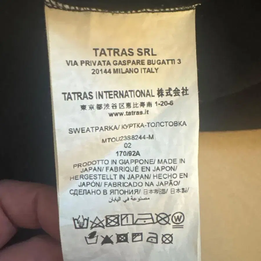 4번째 상품 이미지