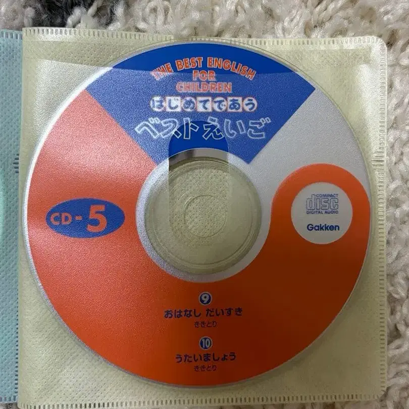 9번째 상품 이미지