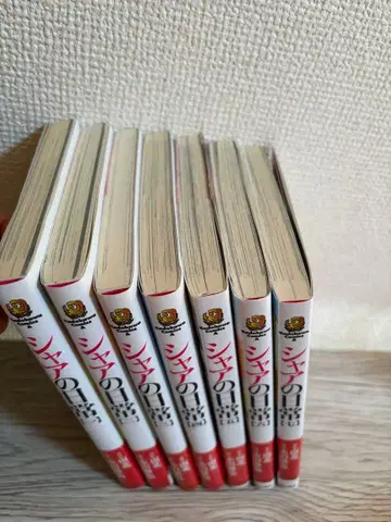 샤아의 일상 7권 세트