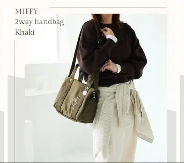 미피 miffy 숄더백 lumie 뤼미에