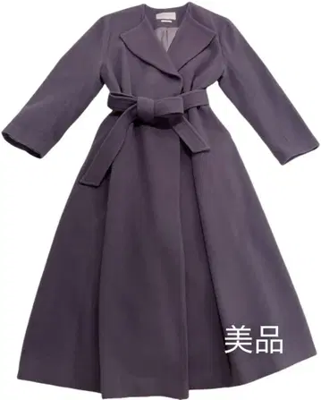 PROPORTION BODY DRESSING 가운 롱 코트