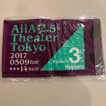 노기자카46 쿠보 시오리 타월 3기생 단독 라이브