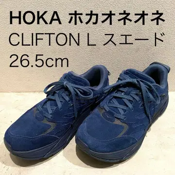 HOKA CLIFTON 클리프톤 L 스웨이드 네이비 26cm