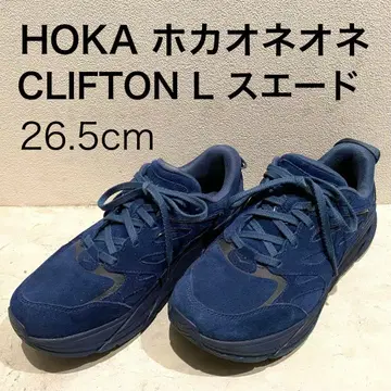 HOKA CLIFTON 클리프톤 L 스웨이드 네이비 26cm