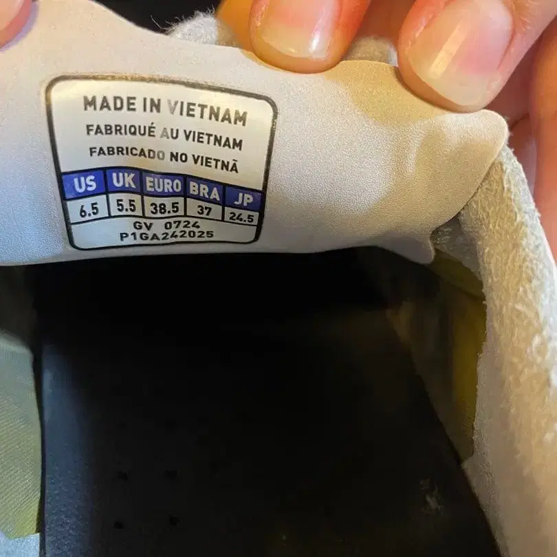 5번째 상품 이미지