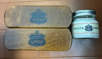 안장 업 부츠 크림 브러쉬 세트