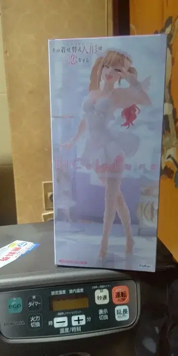 그 비스크 돌은 사랑을 한다 BiCute Pure 키타가와 마린 피규어